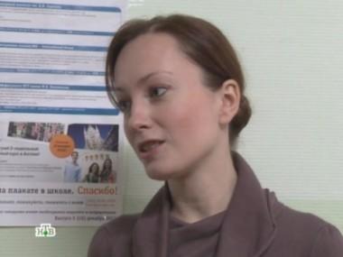 Женщину беспокоит, почему ее сын-отличник накануне экзаменов отказался ходить в школу... 19.03.2012