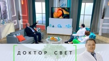 Что такое коксартроз и как худеть правильно 16.10.2019