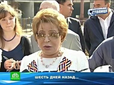 В. И. Матвиенко - о проблемах строительства новой арены, Юрий Красножан - о сборной России, а также - эксклюзивное интервью Николаса Ломбертса 10.08.2011