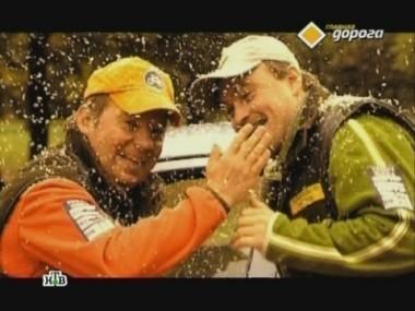7 лет один ответ: секретные материалы Главной дороги 08.09.2012