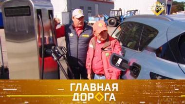 Автопутешествие в Питер на электромобиле, кредитная киберопасность в телефоне и козьи шалости на дороге 13.10.2023