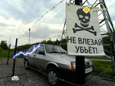 Авторазвод по-русски, вскрытие покажет, Kia Cerato, грязные следы и Верховный суд - на стороне водителей 23.08.2012