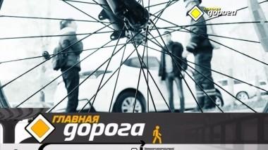 Борьба с подставщиками, еще одна ловушка в ПДД и съемник стопорного кольца своими руками 16.11.2019