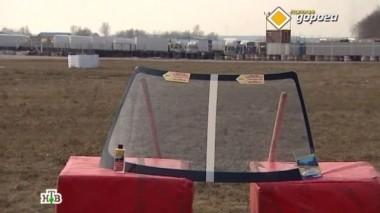 Дайджест: средства от дождя и дорожной грязи, аварийные фазы луны, погоня за байкером и о чем хрустит Chevrolet Cruze 05.08.2016