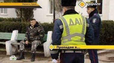 Дворовые войны, наказания для владельцев чужих машин и кино в дорогу 15.03.2014