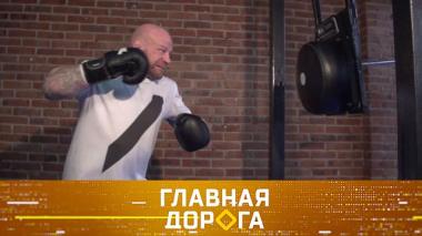 Джефф Монсон и встреча с подушкой безопасности, штраф для пристегнутого и крутой вояж по бездорожью Монголии 15.05.2026
