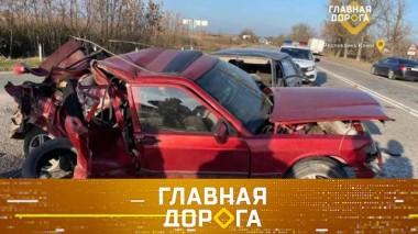 Авария с грузовиком, тайны скандальных ДТП и управление заглохшим авто 10.12.2021