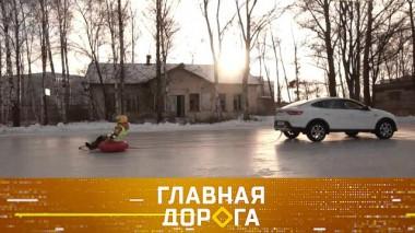 Опасные покатушки на ватрушке и санях и лайфхаки по откапыванию машины из сугроба 13.02.2021