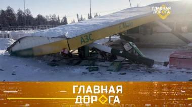 Рассмотрение дел в особом порядке, тест-драйв французского Citroen C4 II и эксперименты с алкоголем 19.02.2021