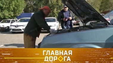 Ремонт авто во дворе, аферы с ОСАГО и подготовка шин к проезду по гравию 22.05.2021