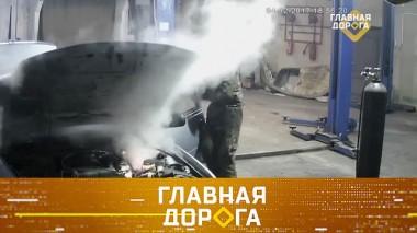 Самостоятельный ремонт автомобиля, шипы vs липучки и гаражная сигнализация из старого мобильника 16.10.2020
