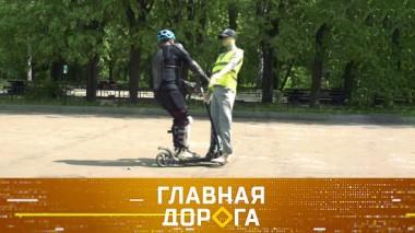 Смертельные гаджеты на дорогах и автопутешествие в Северную Осетию 29.05.2021