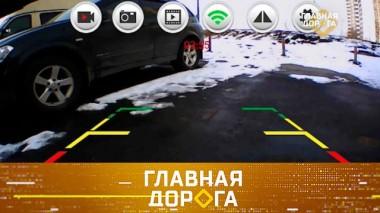Выпуск от 9 апреля 2022 года 09.04.2022