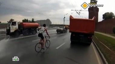 Гонки фиксеров, тест герметиков шин и осенний туман на дороге 19.09.2015