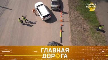 Идеальная парковка задом, наказание для водителей-провокаторов, отличия оригинальной запчасти от подделки 14.08.2025