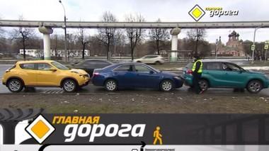 Как аварийка может спасти жизнь и что делать, если машина застряла в снегу 17.01.2020