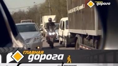 Как не подбить байкера, где оседает шинная пыль, как пережить жару и для чего ветерану болотоход 23.06.2018