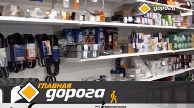 Как распознать контрафактные детали и что делать, если пришел штраф с ошибками? 21.07.2018