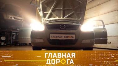Как сделать яркими старые фары и почему можно лишиться прав из-за госномера нестандартной формы? 22.03.2024