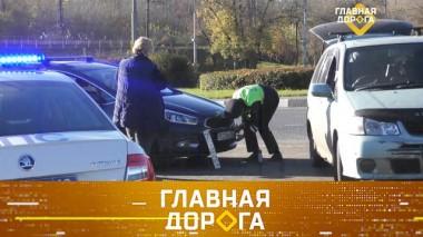 Лихачи без номеров под прицелом камер, проверка лазерных фар и смена свечей зажигания 24.11.2023