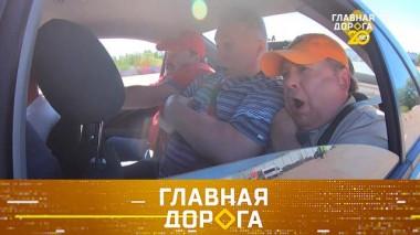Маневры на переполненной машине, подставы пешеходов и автопутешествие в краснодарский анклав 24.07.2025