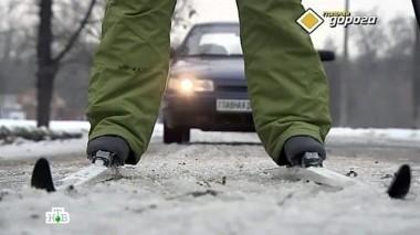 Обувь в мороз, пикап в городе и простая парковка от Натальи Бардо 24.01.2015