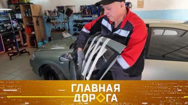 Основы ремонта стеклоподъемника, тест средств для защиты ветрового стекла и автопутешествие в Ульяновск 26.09.2025