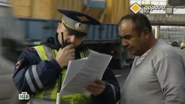 Российские права для иностранцев, больной за рулем и азы вождения 02.11.2013