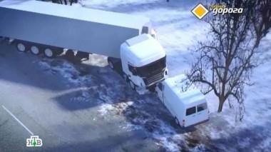 Современные автоугонщики, риски пассажиров автобусов и замена колеса по закону Архимеда 19.03.2016