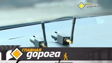 Тест глушилки камер и проблемы при покупке японского седана 06.04.2019