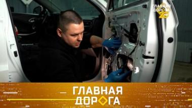 Установка шумоизоляции салона, автотрип на Урал и замена задних тормозов 22.02.2025
