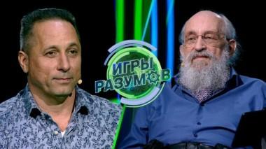 Антон Шкаплеров и Анатолий Вассерман 21.09.2023