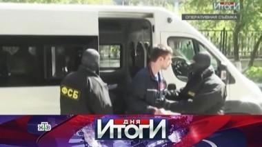 1 июня 2016 года 02.06.2016