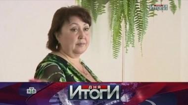 11 мая 2016 года 11.05.2016