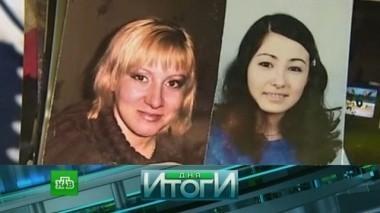13 июня 2017 года 14.06.2017