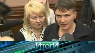 13 марта 2018 года 14.03.2018