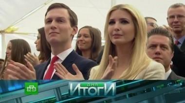 14 мая 2018 года 15.05.2018