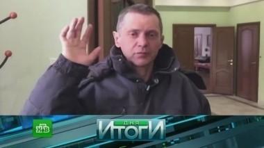 16 марта 2017 года 17.03.2017