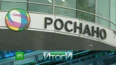 16 ноября 2016 года 17.11.2016