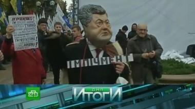 18 октября 2017 года 19.10.2017