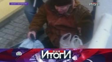 19 апреля 2016 года 19.04.2016