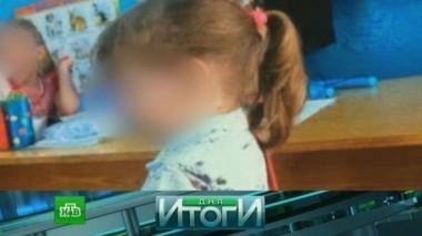 21 декабря 2017 года 22.12.2017