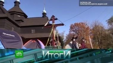 24 октября 2017 года 25.10.2017