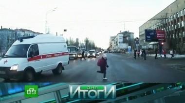 24 января 2018 года 25.01.2018