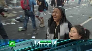 25 июня 2018 года 26.06.2018