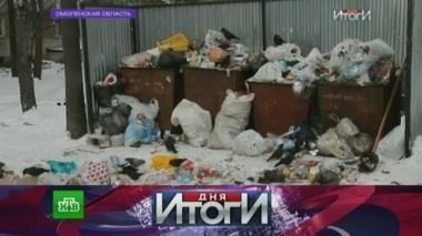 25 января 2016 года 25.01.2016