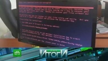 27 июня 2017 года 28.06.2017
