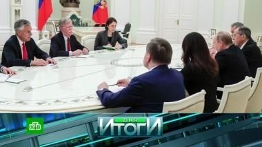 27 июня 2018 года 28.06.2018