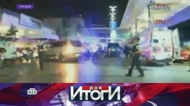 28 июня 2016 года 28.06.2016