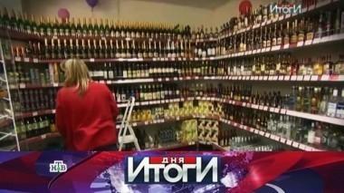 30 июня 2016 года 01.07.2016